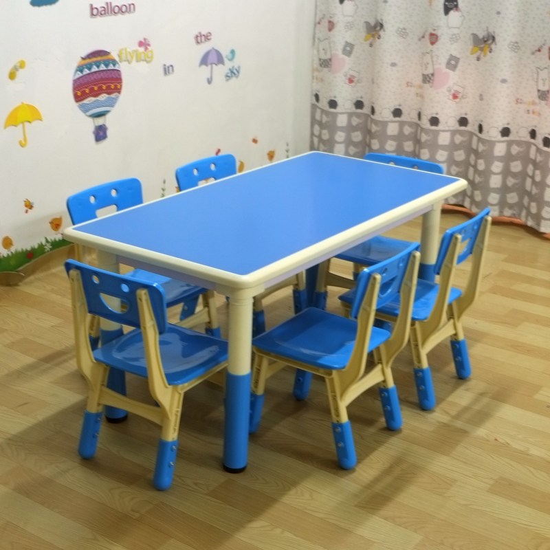佰尔斯幼儿园桌椅儿童塑料桌椅早教培训桌椅可升降桌椅清仓桌椅